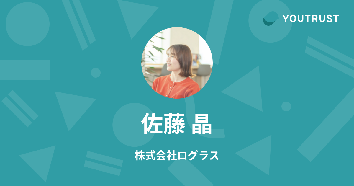 佐藤千晶 サイン付き写真集 新品未開封 アポロ出版 入手困難 佐藤晶 行方が分からなくなった 佐藤千晶の画像 - 原寸画像検索