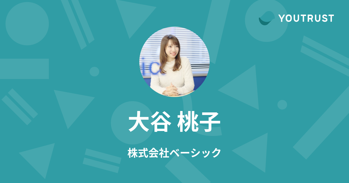 大谷桃子 黒ハスの花平小鉢 - 器まるかく｜オンラインショップ