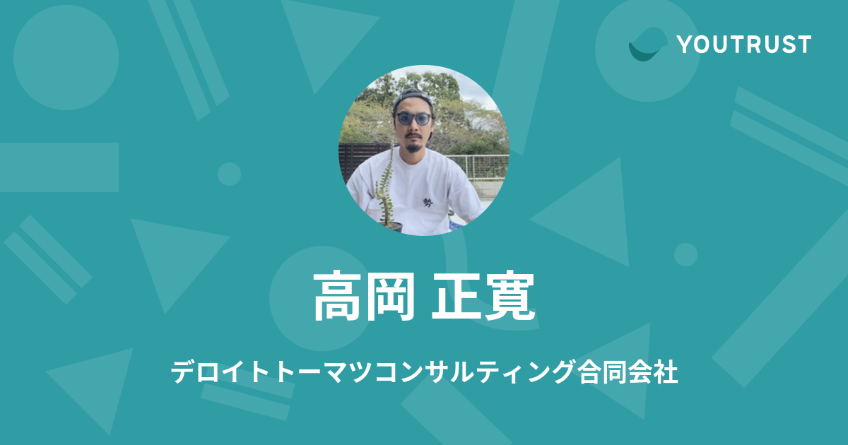 Amazon.co.jp: 高岡正: 本